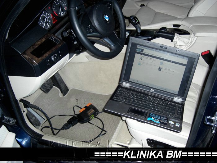 ICOM BMW